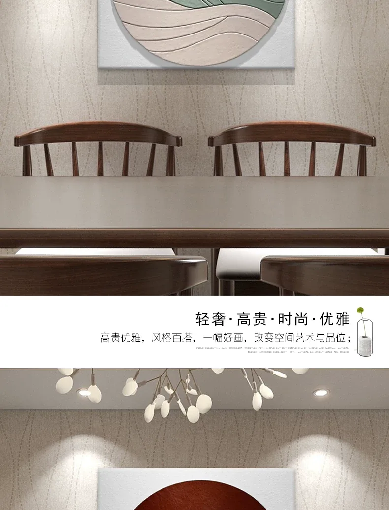 抽象 单幅 装饰画 轻奢风 餐厅背景墙挂画 晶瓷画