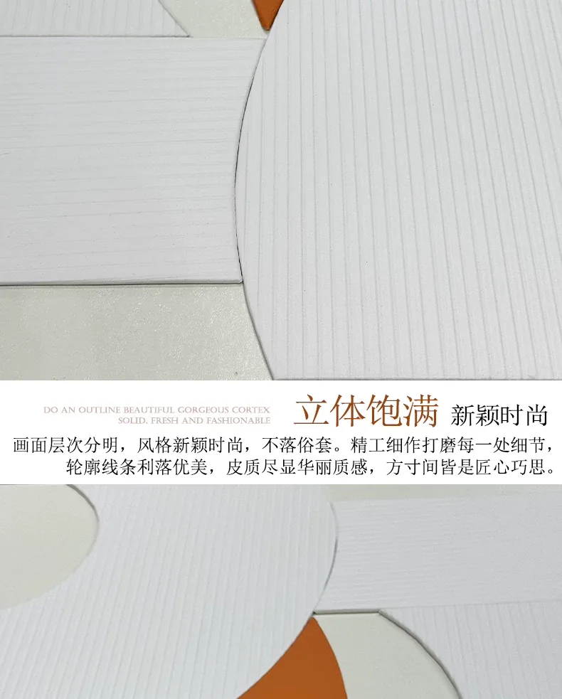 抽象 三联 装饰画 轻奢风 客厅背景墙挂画 晶瓷画