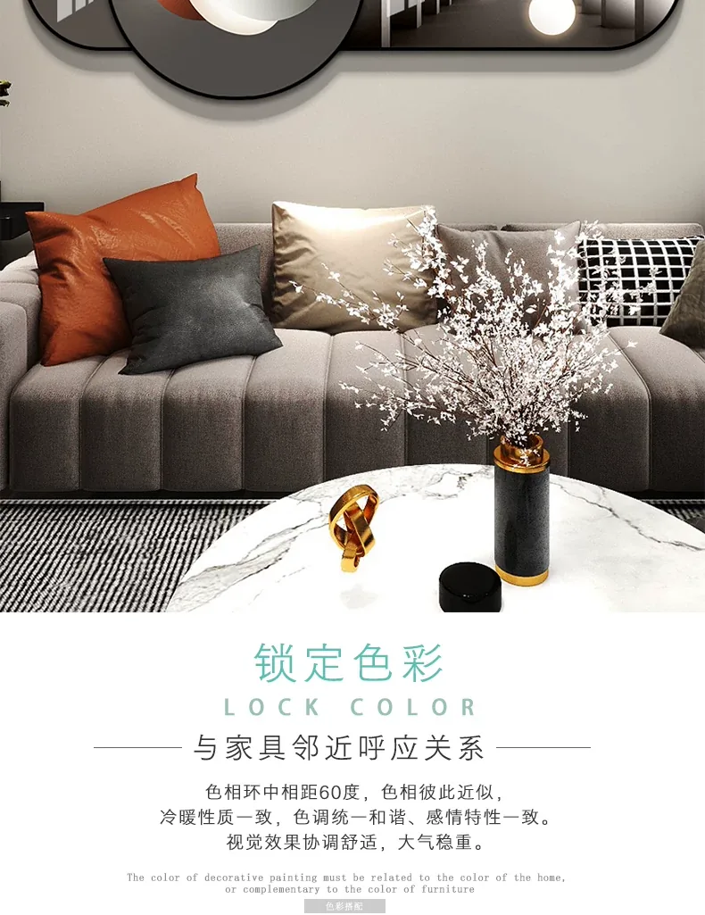 抽象 单幅 装饰画 轻奢风 客厅背景墙挂画 晶瓷画