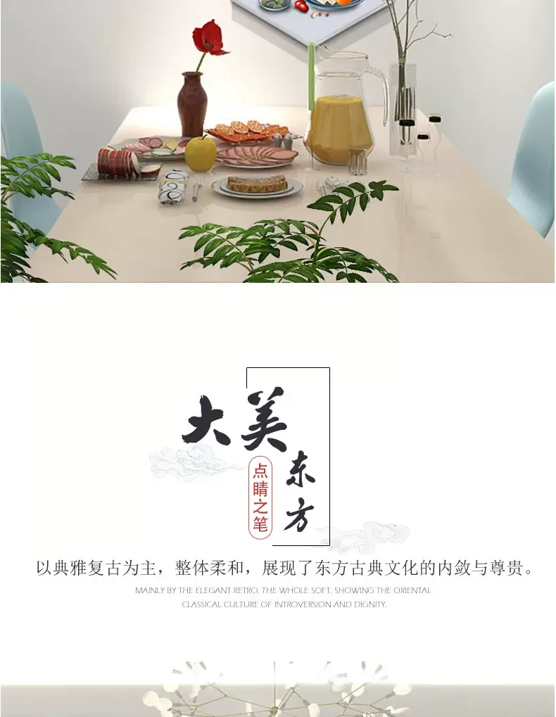 抽象 单幅 装饰画 现代简约 餐厅背景墙挂画 晶瓷画
