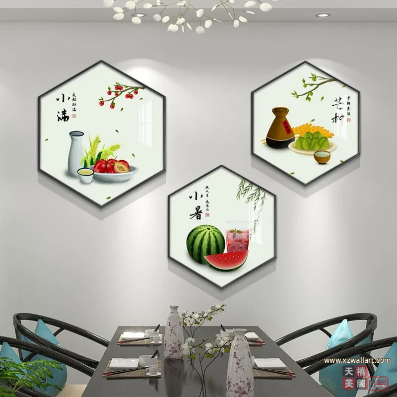抽象 单幅 装饰画 现代简约 餐厅背景墙挂画 晶瓷画