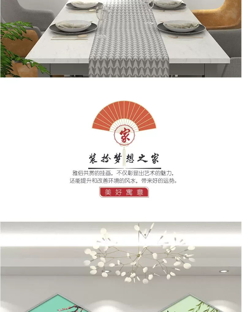 抽象 单幅 装饰画 现代简约 餐厅背景墙挂画 晶瓷画