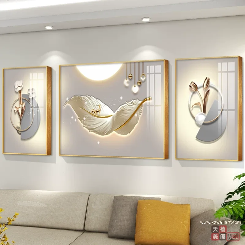 羽毛 单幅 装饰画 奶油风 客厅背景墙挂画 晶瓷画