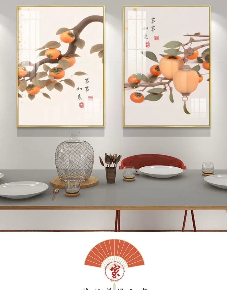 抽象 单幅 装饰画 新中式 餐厅背景墙挂画 晶瓷画
