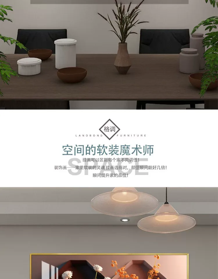 抽象 单幅 装饰画 轻奢风 餐厅背景墙挂画 晶瓷画