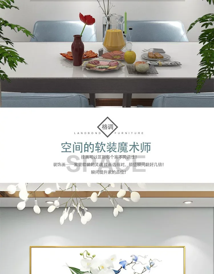 抽象 单幅 装饰画 轻奢风 餐厅背景墙挂画 晶瓷画