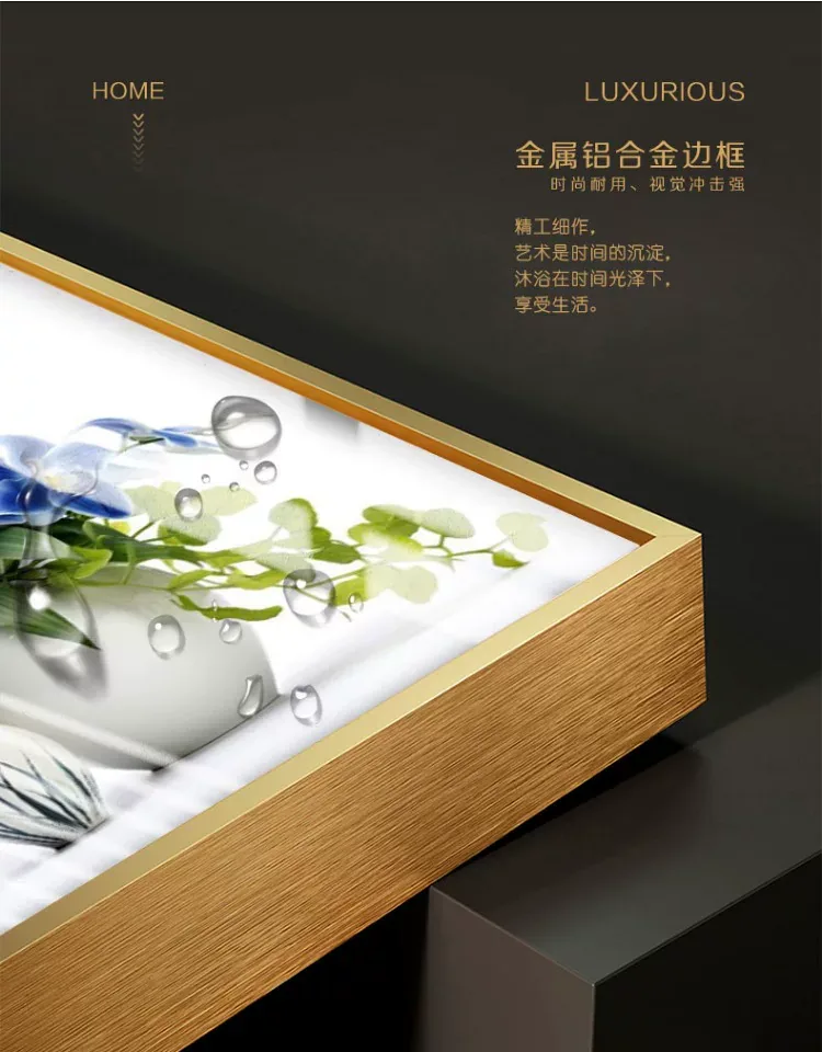 抽象 单幅 装饰画 轻奢风 餐厅背景墙挂画 晶瓷画