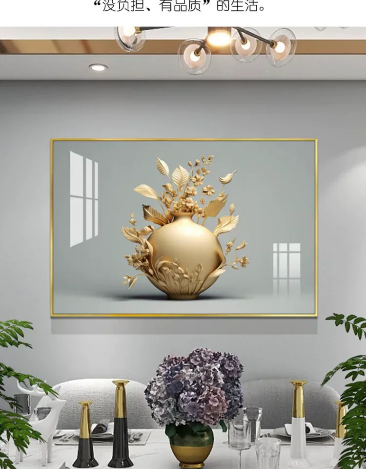 花 单幅 装饰画 轻奢风 餐厅背景墙挂画 晶瓷画