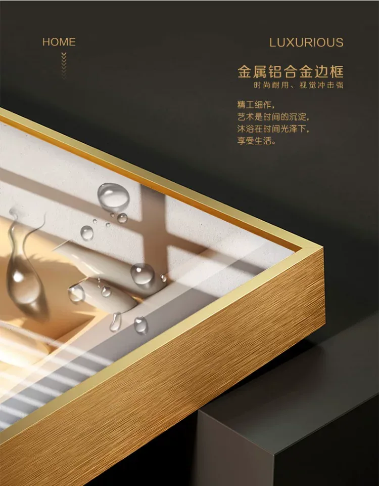 抽象 单幅 装饰画 奶油风 餐厅背景墙挂画 晶瓷画