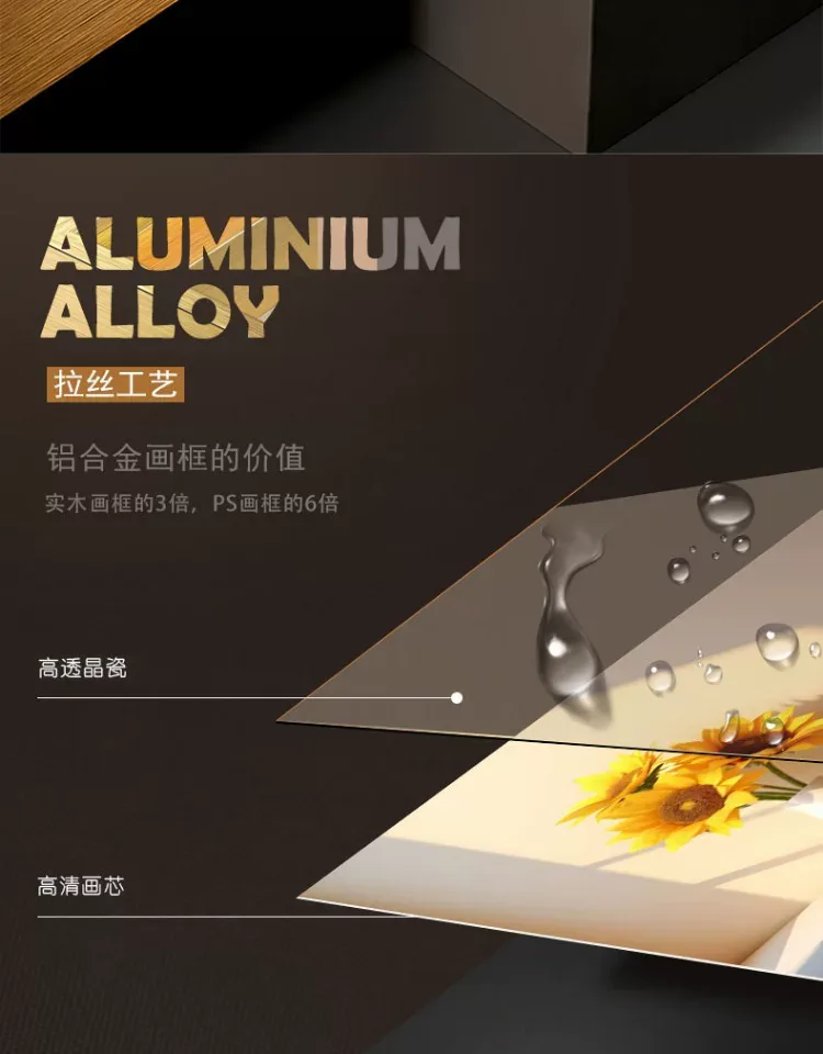 抽象 单幅 装饰画 奶油风 餐厅背景墙挂画 晶瓷画