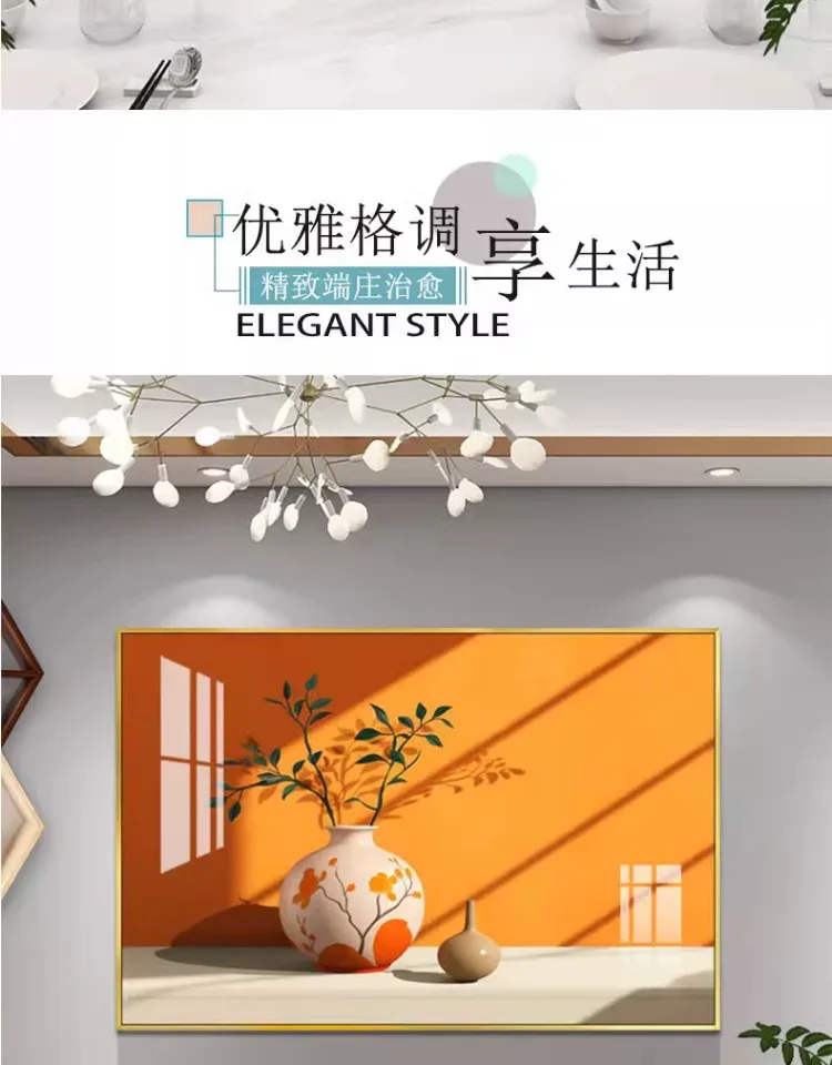 抽象 单幅 装饰画 奶油风 餐厅背景墙挂画 晶瓷画