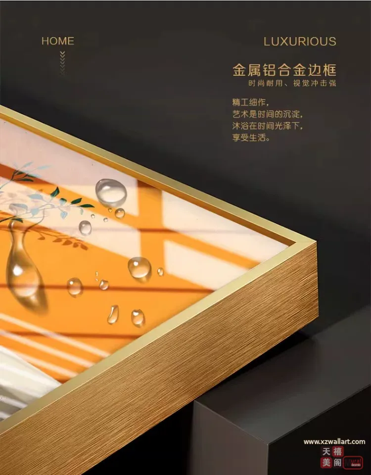 抽象 单幅 装饰画 奶油风 餐厅背景墙挂画 晶瓷画