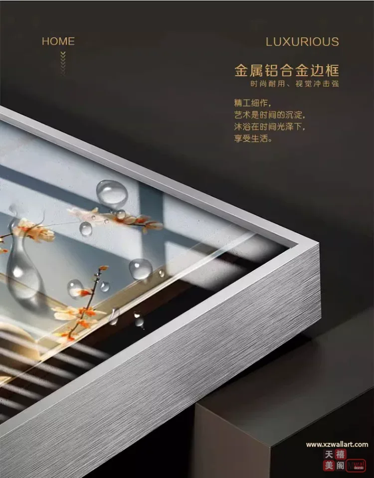 抽象 单幅 装饰画 奶油风 餐厅背景墙挂画 晶瓷画