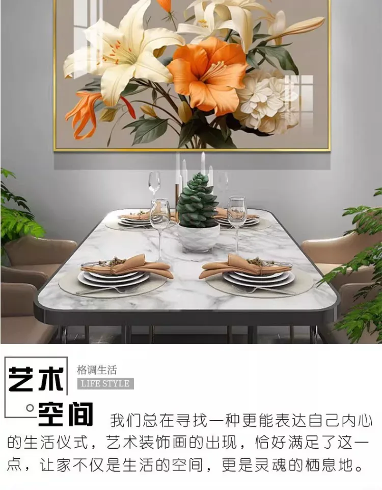 抽象 单幅 装饰画 奶油风 餐厅背景墙挂画 晶瓷画