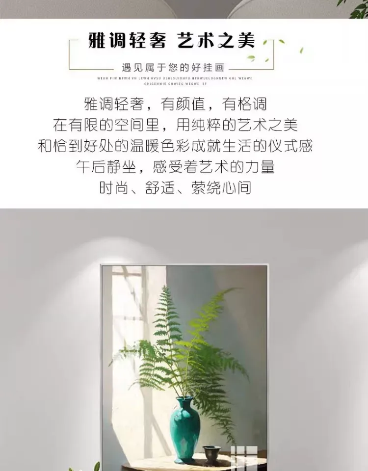 抽象 单幅 装饰画 北欧风 餐厅背景墙挂画 晶瓷画