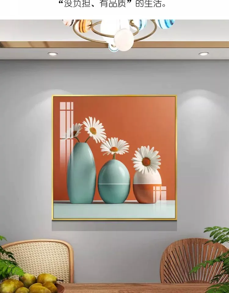 抽象 单幅 装饰画 奶油风 餐厅背景墙挂画 晶瓷画