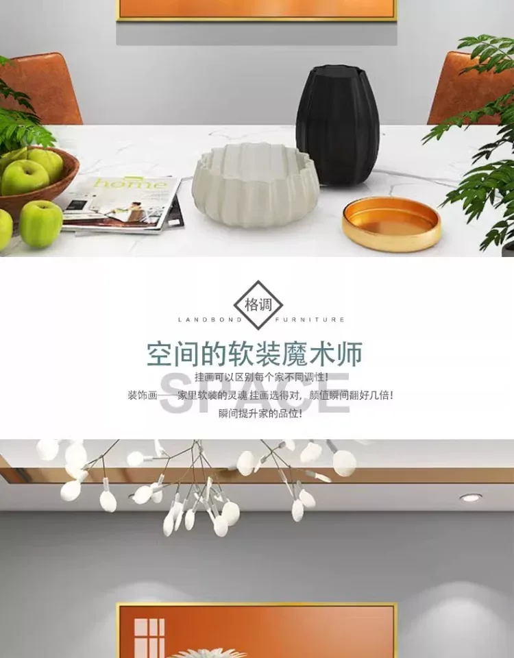 抽象 单幅 装饰画 奶油风 餐厅背景墙挂画 晶瓷画