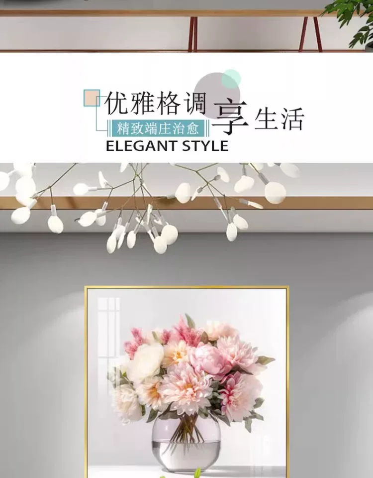 抽象 单幅 装饰画 现代简约 餐厅背景墙挂画 晶瓷画