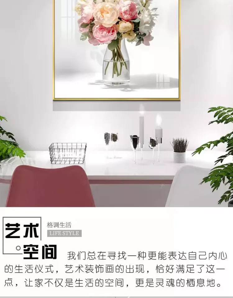抽象 单幅 装饰画 现代简约 餐厅背景墙挂画 晶瓷画
