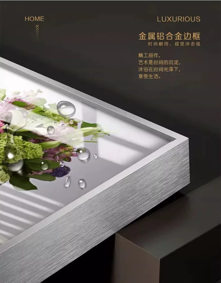 抽象 单幅 装饰画 现代简约 餐厅背景墙挂画 晶瓷画