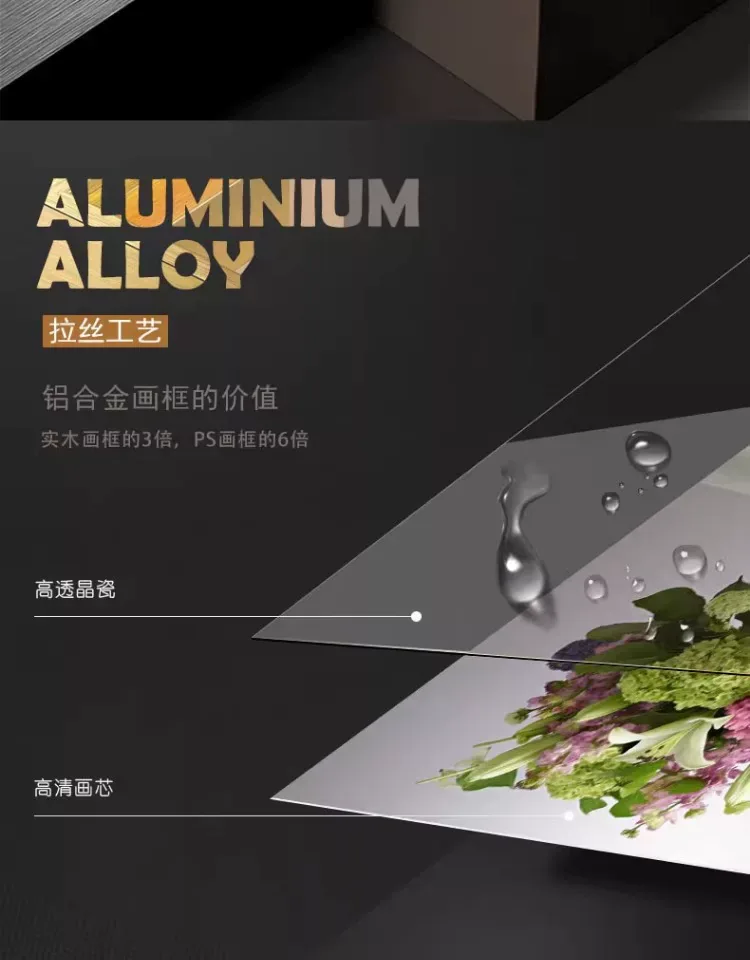 抽象 单幅 装饰画 现代简约 餐厅背景墙挂画 晶瓷画