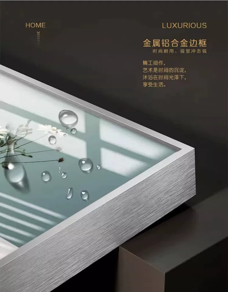 抽象 单幅 装饰画 北欧风 餐厅背景墙挂画 晶瓷画