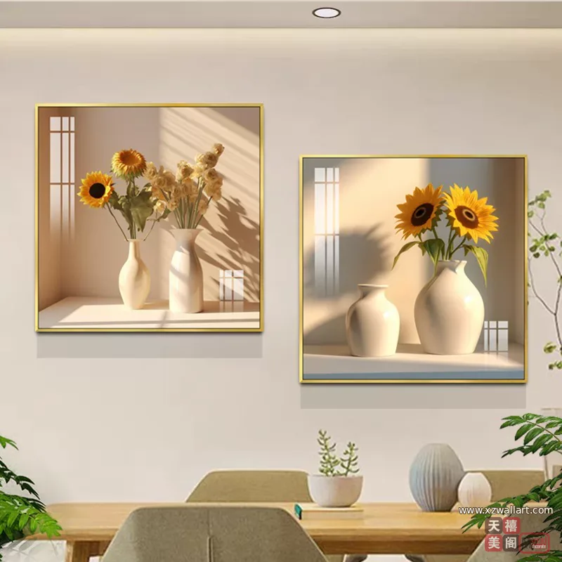 向日葵 单幅 装饰画 奶油风 餐厅背景墙挂画 晶瓷画