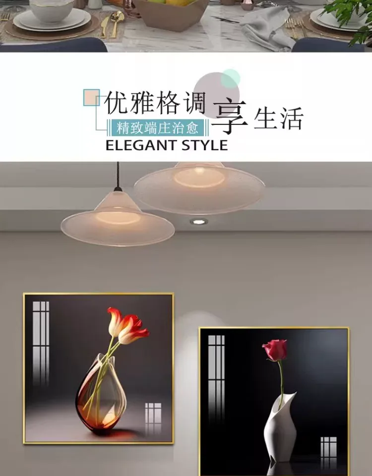 抽象 单幅 装饰画 轻奢风 餐厅背景墙挂画 晶瓷画