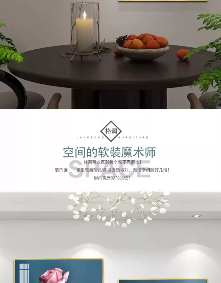 抽象 单幅 装饰画 轻奢风 餐厅背景墙挂画 晶瓷画