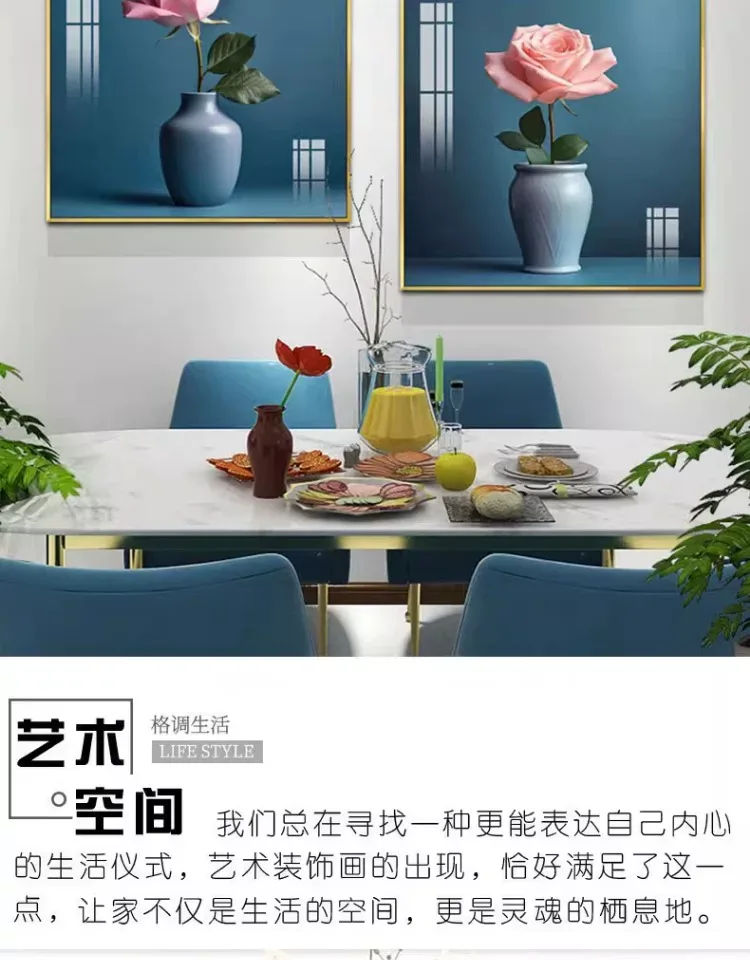 抽象 单幅 装饰画 轻奢风 餐厅背景墙挂画 晶瓷画