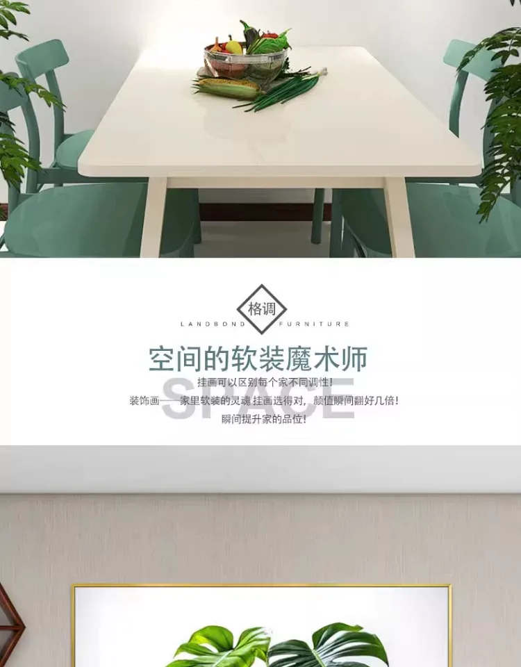 抽象 单幅 装饰画 现代简约 餐厅背景墙挂画 晶瓷画