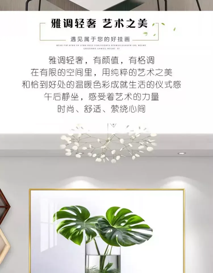 抽象 单幅 装饰画 现代简约 餐厅背景墙挂画 晶瓷画