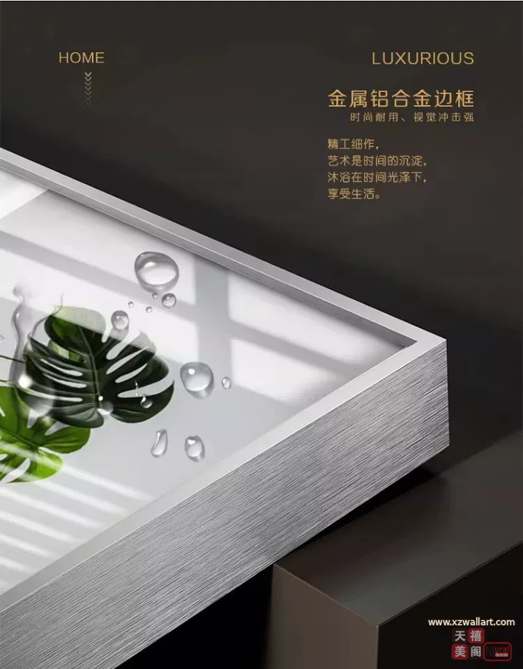 抽象 单幅 装饰画 现代简约 餐厅背景墙挂画 晶瓷画