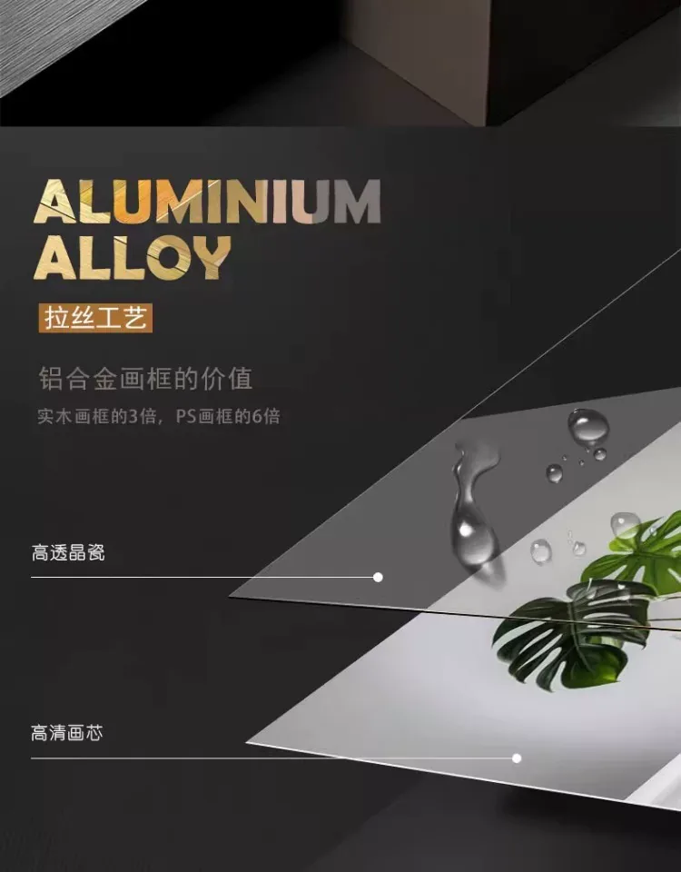 抽象 单幅 装饰画 现代简约 餐厅背景墙挂画 晶瓷画