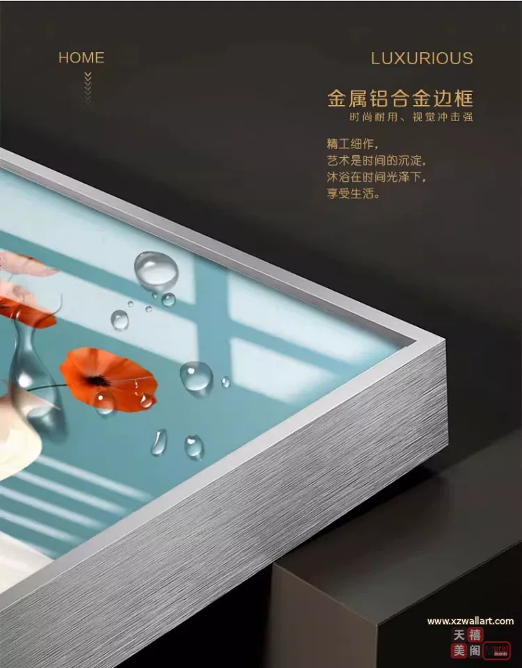 抽象 单幅 装饰画 奶油风 餐厅背景墙挂画 晶瓷画