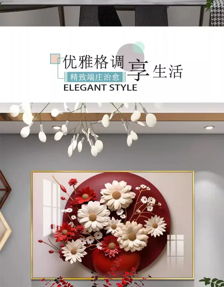 抽象 单幅 装饰画 现代简约 餐厅背景墙挂画 晶瓷画