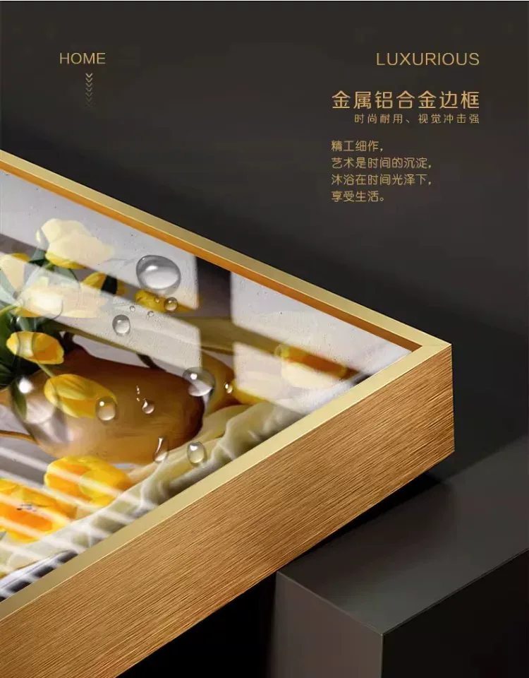 花 单幅 装饰画 轻奢风 餐厅背景墙挂画 晶瓷画