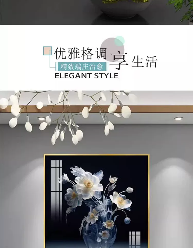 抽象 单幅 装饰画 轻奢风 餐厅背景墙挂画 晶瓷画