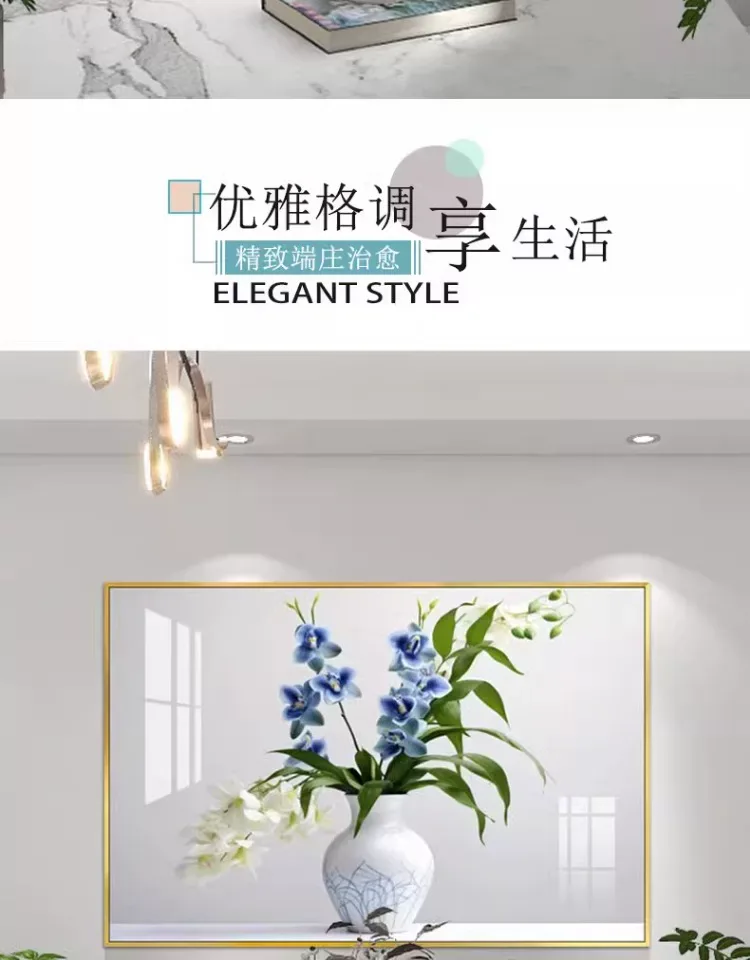 抽象 单幅 装饰画 轻奢风 餐厅背景墙挂画 晶瓷画