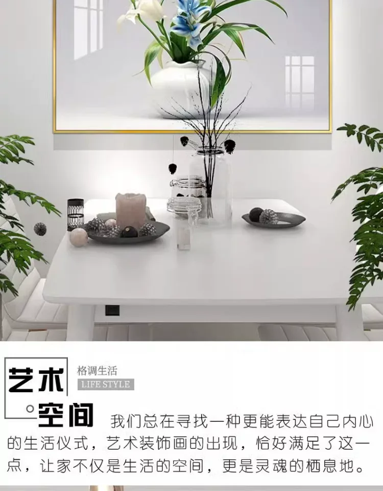 抽象 单幅 装饰画 轻奢风 餐厅背景墙挂画 晶瓷画
