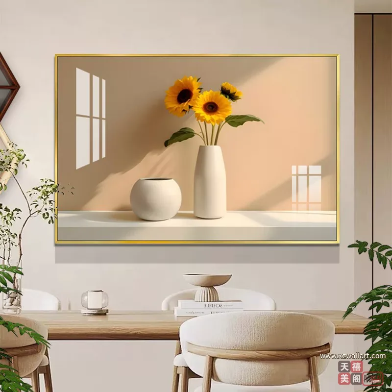 向日葵 单幅 装饰画 奶油风 餐厅背景墙挂画 晶瓷画
