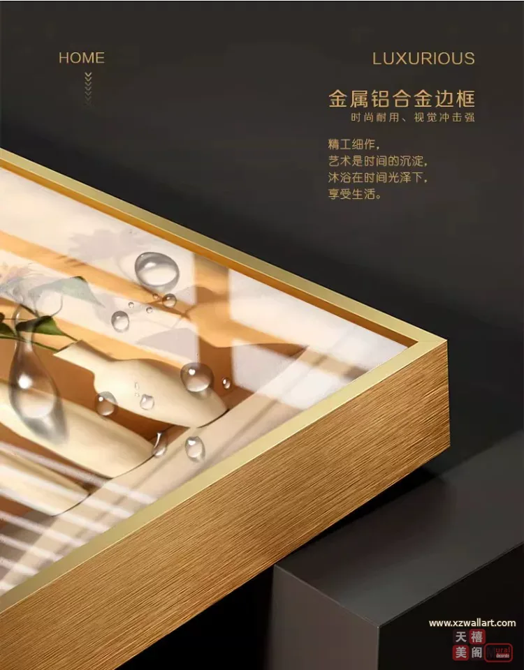 向日葵 单幅 装饰画 奶油风 餐厅背景墙挂画 晶瓷画