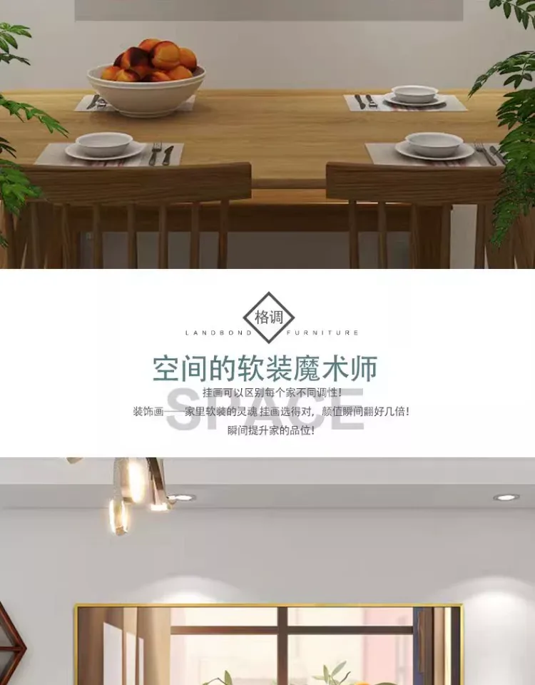 抽象 单幅 装饰画 轻奢风 餐厅背景墙挂画 晶瓷画