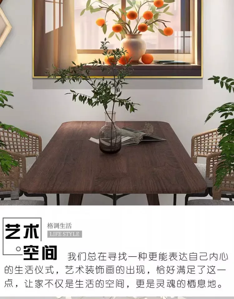 抽象 单幅 装饰画 轻奢风 餐厅背景墙挂画 晶瓷画