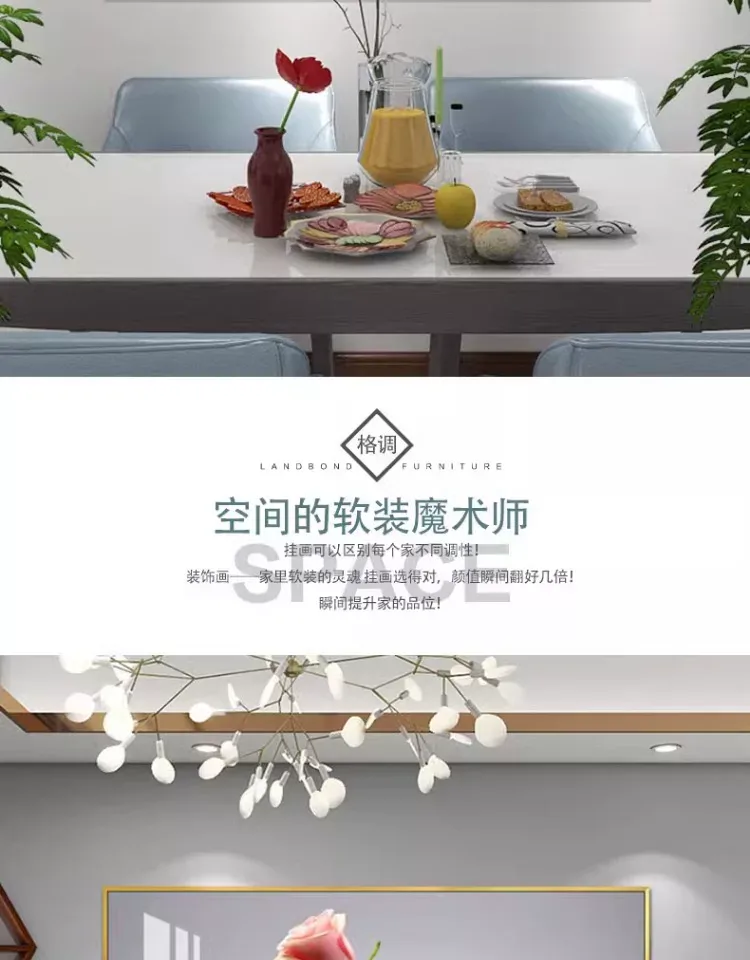 抽象 单幅 装饰画 北欧风 餐厅背景墙挂画 晶瓷画