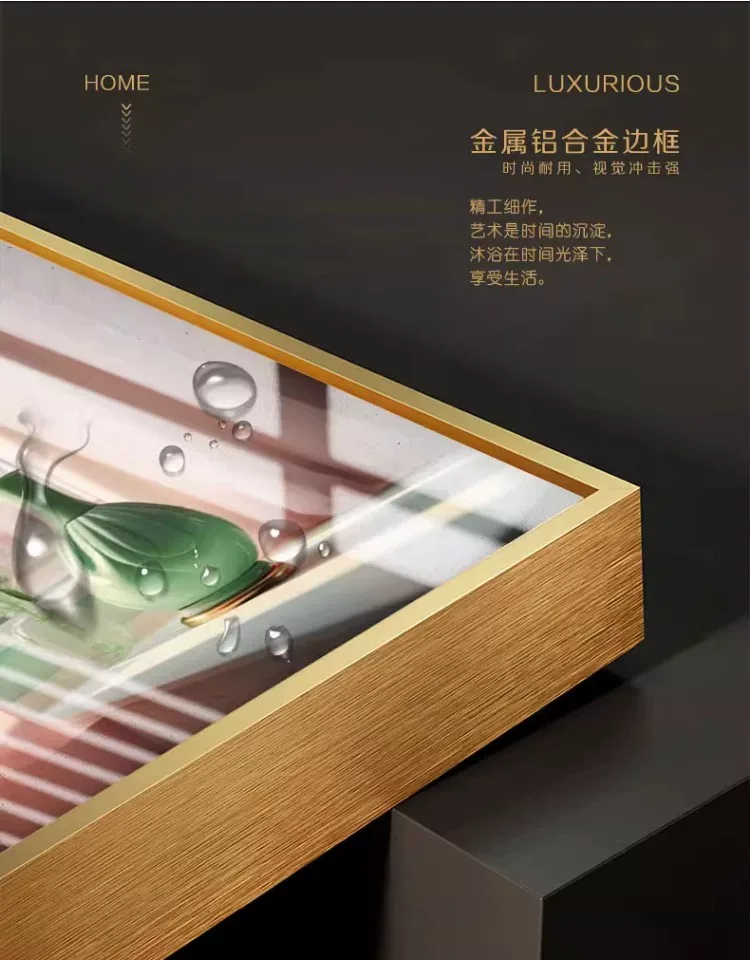 抽象 单幅 装饰画 轻奢风 餐厅背景墙挂画 晶瓷画