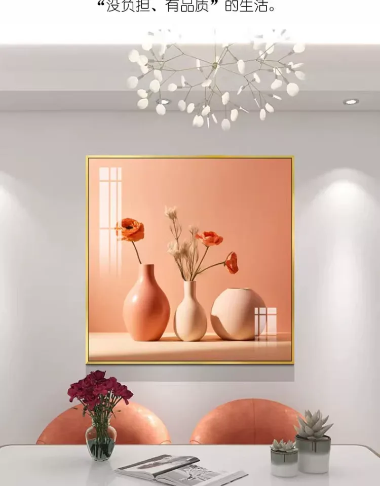 抽象 单幅 装饰画 奶油风 餐厅背景墙挂画 晶瓷画