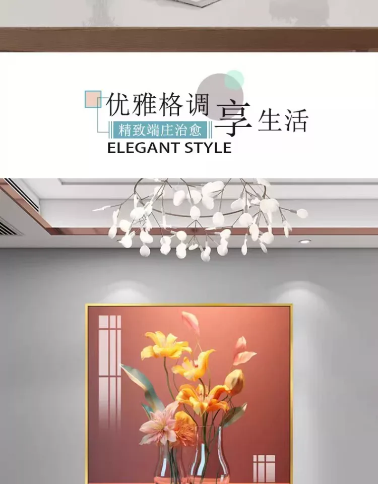 抽象 单幅 装饰画 奶油风 餐厅背景墙挂画 晶瓷画