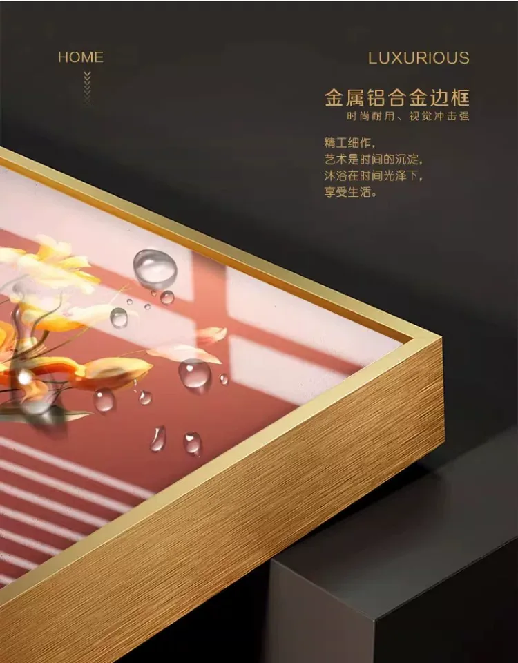 抽象 单幅 装饰画 奶油风 餐厅背景墙挂画 晶瓷画