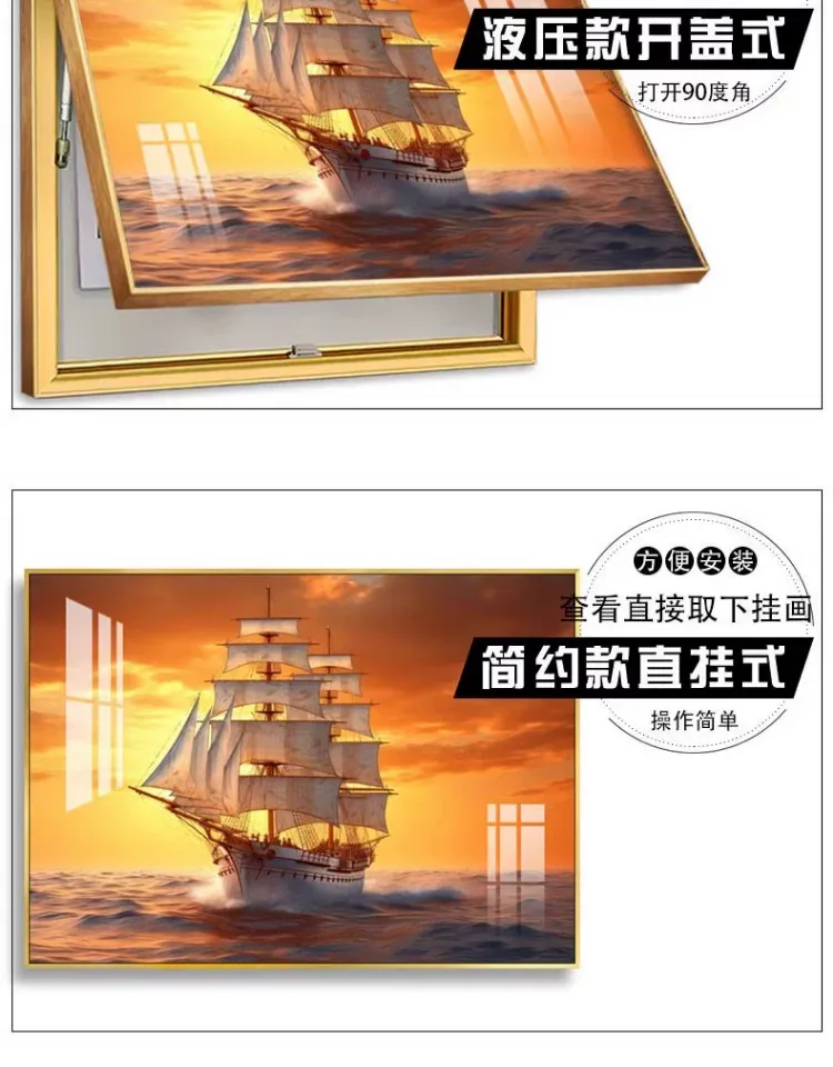 抽象 单幅 装饰画 现代简约 客厅背景墙挂画 晶瓷画